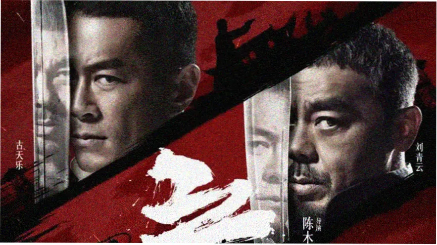 天天视频编辑精选电影折叠时间的人