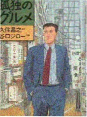 天天视频综艺现场拆箱吧生活封面